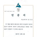 온산문화체육센터 이미지