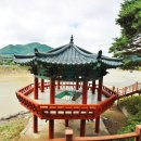 아우라지역 이미지