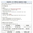청선 이미지