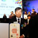E&C산업 이미지
