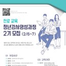 (주)드림패밀리