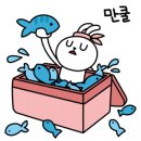 영복1호 이미지