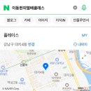 이끌림학원