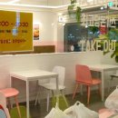 마북프라자 이미지