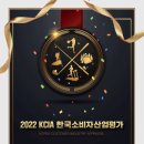 한국스포츠짐 이미지