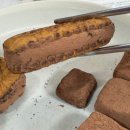 온누리게임장 | 퇴사하면 비로소 보이는 것들 :: 2월 일상