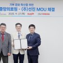 (주)선진 이미지