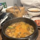 한량석쇠 이미지