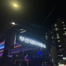 소망목장 | 정동진일출 부산테마여행사 정동진일출 대관령양떼목장 투어 후기