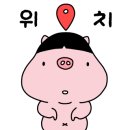 팡팡서비스