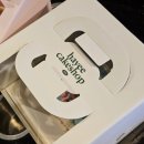사당역 레터링 케이크 해이케이크샵 :: 생일 디자인 케이크 주문제작 후기