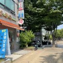 성운약국 이미지