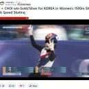 한국 쇼트트랙 여자 1500m, 김길리,최민정, 금/은메달, 해외반응 이미지
