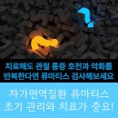 도울내과의원 이미지