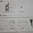 두레헤어 네이버블로그