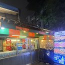 다래원 | 대구막창맛집 서구 평리동 다래원막창 방문후기