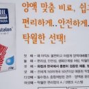 썬킴글로벌