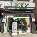 프레시디톡