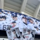 두산세탁소 | [잠실야구장 직관 후기] KBO 두산베어스 vs 키움히어로즈 | 1루 305구역 9열 시야 | 잠실야구장 먹거리...