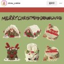 케이끄;그리다 이미지