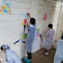 동남자원 이미지