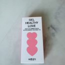 [올리브영 꿀템] 내 몸을 위한 건강한 선택, '바른생각 젤 헬시 러브' & 익스트림 에어핏 솔직 후기 🌿✨
