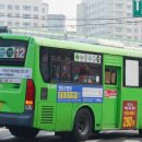 우성2차아파트후문 이미지
