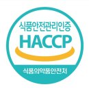 하나건강스토어
