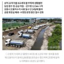 홍제3 공중화장실 네이버블로그