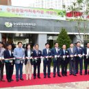 능실종합사회복지관 이미지