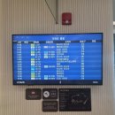 스카이트래블 | 인천공항2터미널 스카이허브라운지 쏠트래블카드로 무료 이용한 후기