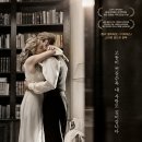 서울대와 함께하는 구로구 시민아카데미 이미지