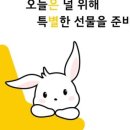 카페고은별샌드위치 네이버블로그