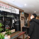 영주정보통신 네이버블로그