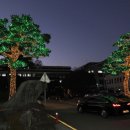 한마음공원1 이미지