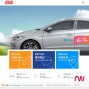 행복카서비스 이미지