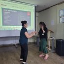건강체조댄스(원투 차차차) | 참사랑평생교육원 국비 치매예방 인지활동지도사 2기 과정 후기 입니다.