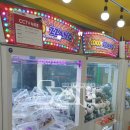 인형뽑기 이미지