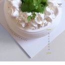 더봄케이크 네이버블로그