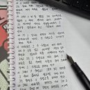 세일러 프로기어 21K F닙 이미지