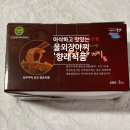 향래식품 이미지