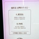 달곰카페 이미지