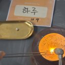 브릿지 | 안산 강아지 장례식장 펫브릿지 후기 스톤 비용