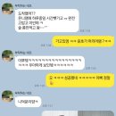 살롱드하움