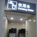 G6916 Daum카페