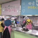 맛샘터 이미지