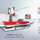 기흥(주)영업소 이미지