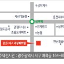 디에스대성 이미지