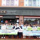 영광종합병원 이미지