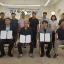 뉴월드행정사사무소 이미지